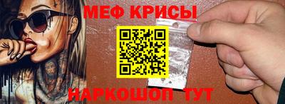марки lsd Гагарин
