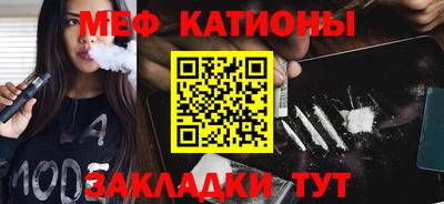 дистиллят марихуана Гай