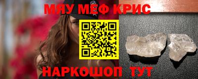 марки lsd Гагарин