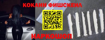 марки lsd Гагарин