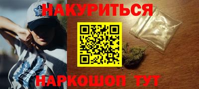 марки lsd Гагарин