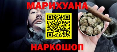мефедрон Гатчина
