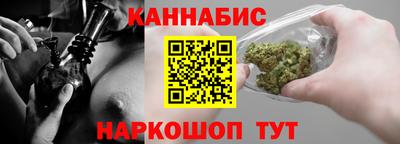марки lsd Гагарин
