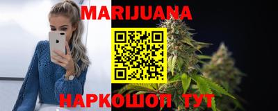 марки lsd Гагарин