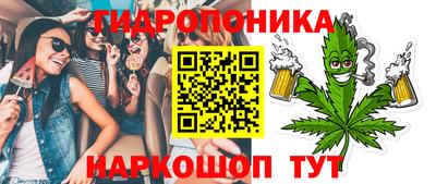 мефедрон Гатчина