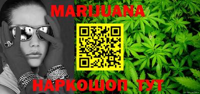 мефедрон Гатчина