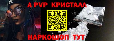 дистиллят марихуана Гай