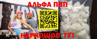 дистиллят марихуана Гай
