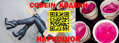 мефедрон Гатчина