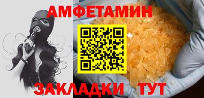 марки lsd Гагарин