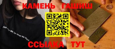 дистиллят марихуана Гай