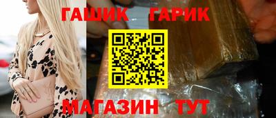 марки lsd Гагарин