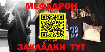 марки lsd Гагарин